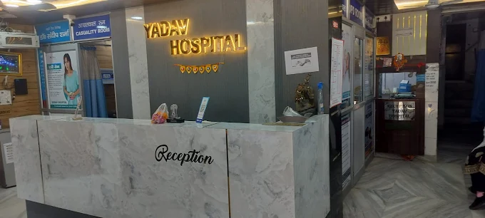 Hospital